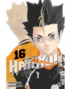 HAIKYU!! VOL. 16 - BIG