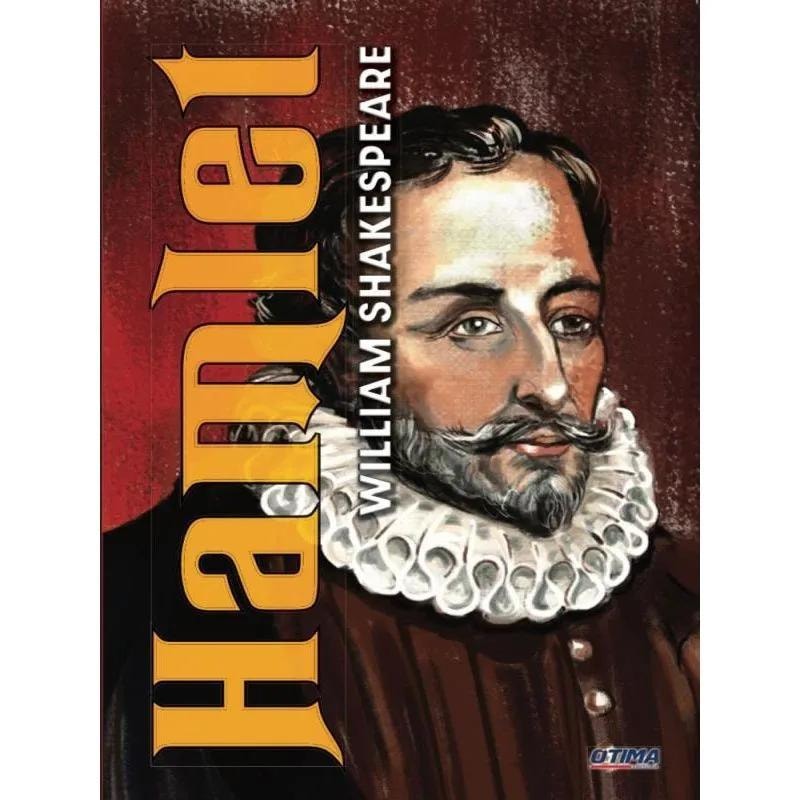 HAMLET