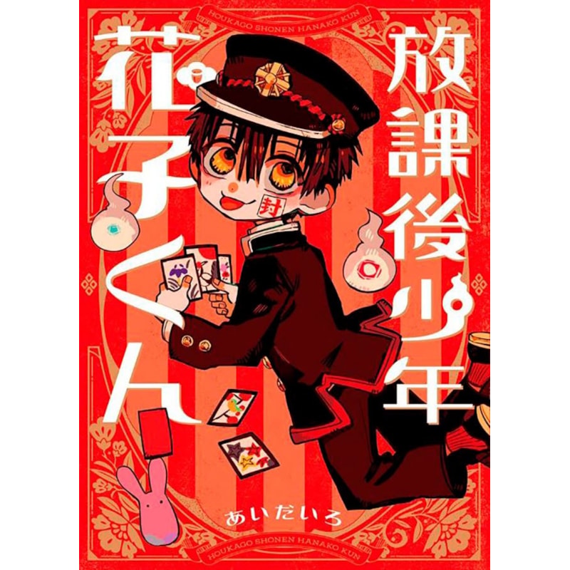 image_f06bf143-f70a-4b53-a4f0-7d680374c0a8