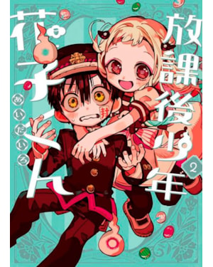 Hanako-kun: depois da escola 02