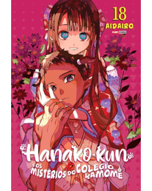 Hanako-kun e os mistérios do colégio kamome vol. 18