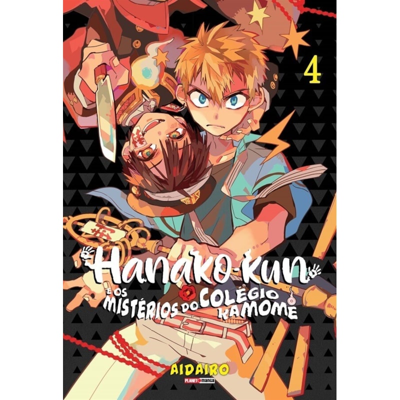 Hanako-kun e os mistérios do colégio kamome vol. 4
