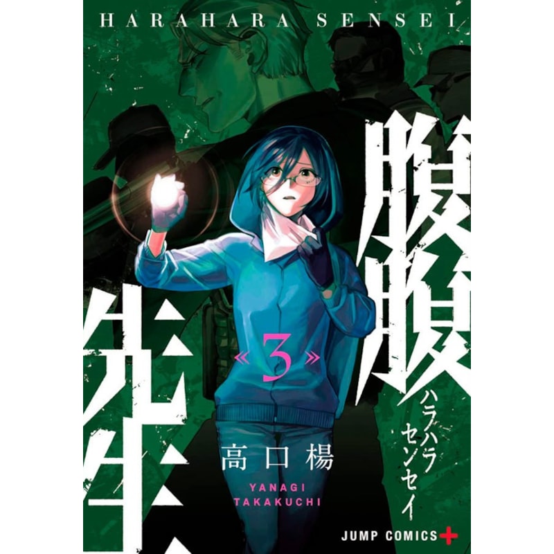 image_4ebca01b-29dd-4c67-bd56-7abd24b2fe0e