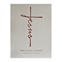 HARPA AVIVADA E CORINHOS LETRA MAIOR - 08 JESUS BRANCA