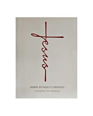 HARPA AVIVADA E CORINHOS LETRA MAIOR - 08 JESUS BRANCA
