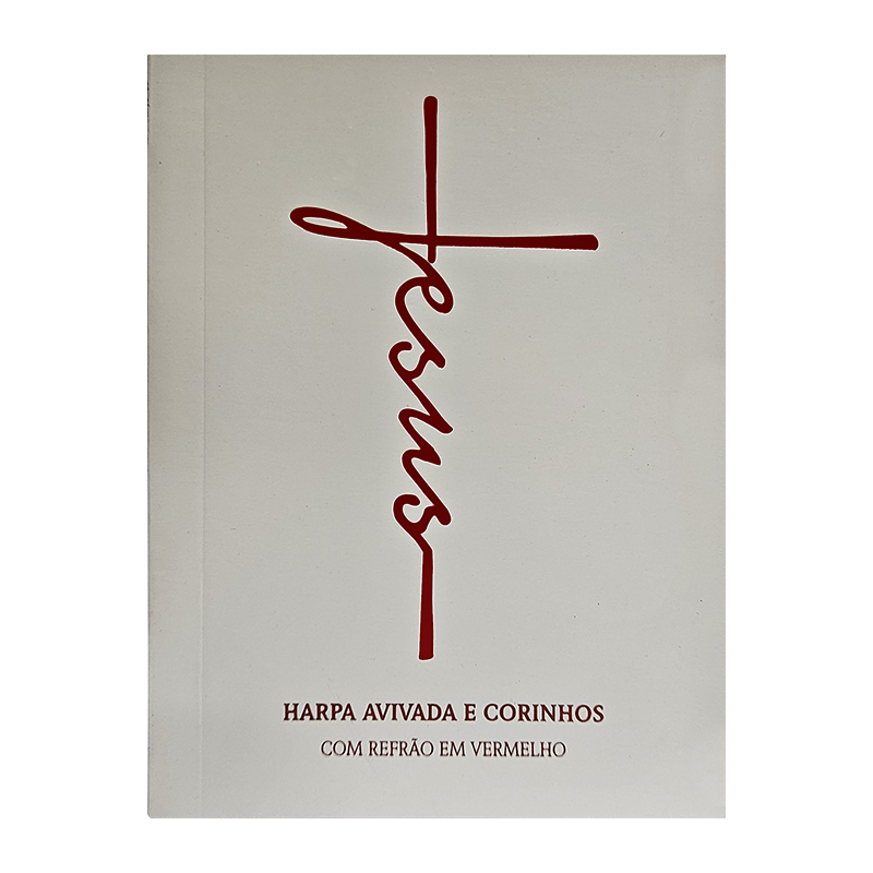 HARPA AVIVADA E CORINHOS LETRA MAIOR - 08 JESUS BRANCA