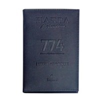 HARPA CELESTIAL GIGANTE LUXO - CAPA AZUL