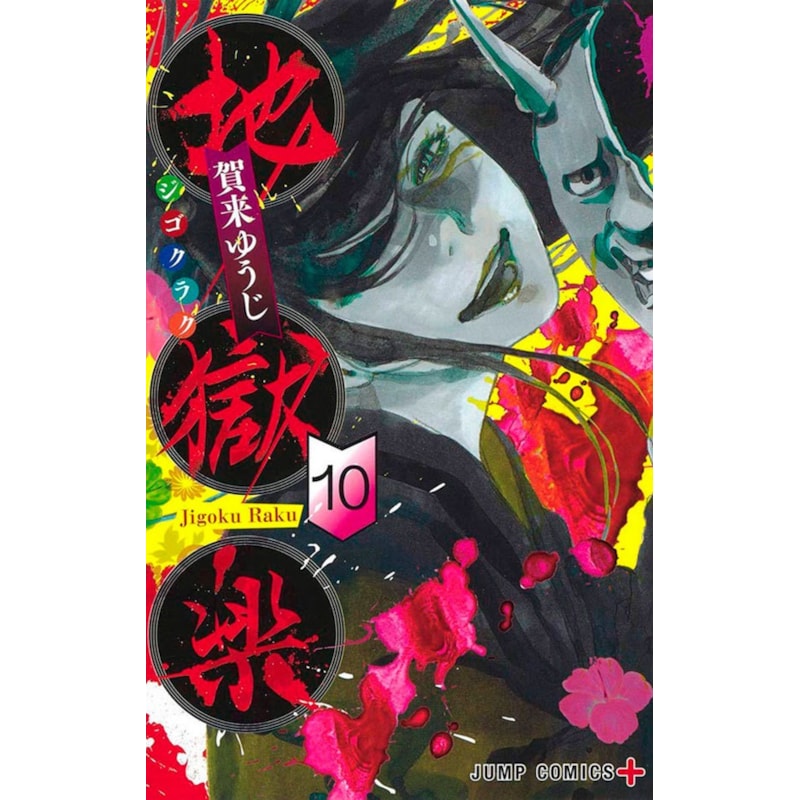 image_b9ef78e3-f16e-4b56-bc5d-a478f7cff0f2