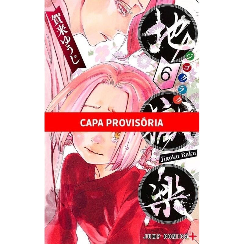 image_b8e37b1f-dd4b-4115-84ea-c98b2df7f2e6