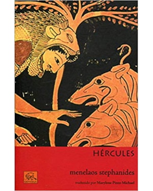 HÉRCULES
