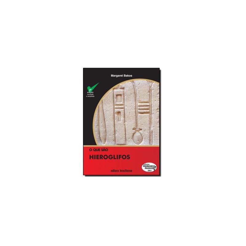 HIEROGLIFOS - REEDICAO