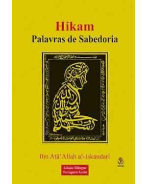 HIKAM - PALAVRAS DE SABEDORI