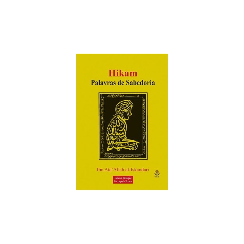 HIKAM - PALAVRAS DE SABEDORI
