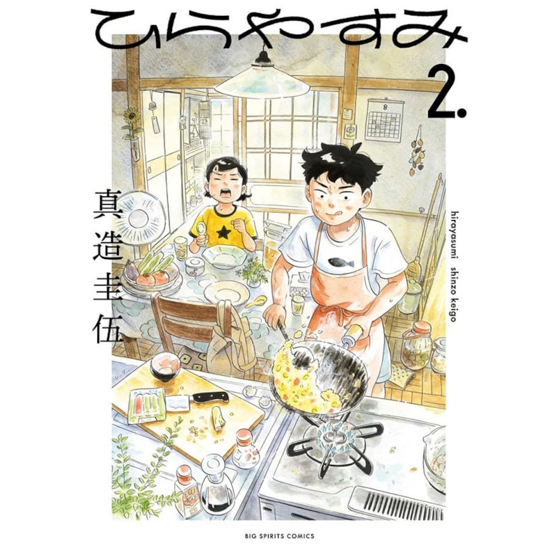 image_aa512a36-ab83-4655-a1cf-8a2434d4571a