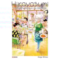 Hirayasumi - Uma pausa relaxante em uma casa térrea 07