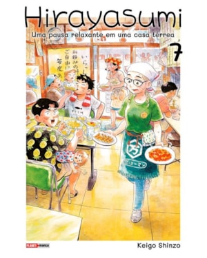 Hirayasumi - Uma pausa relaxante em uma casa térrea 07