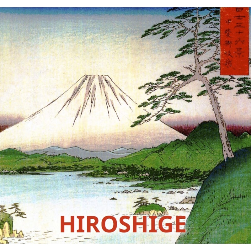 HIROSHIGE INT