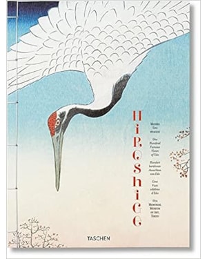 Hiroshige. one hundred famous views of edo