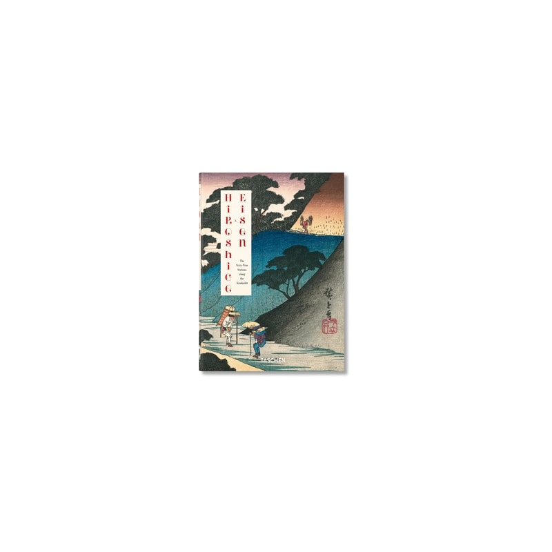 Hiroshige x Eisen