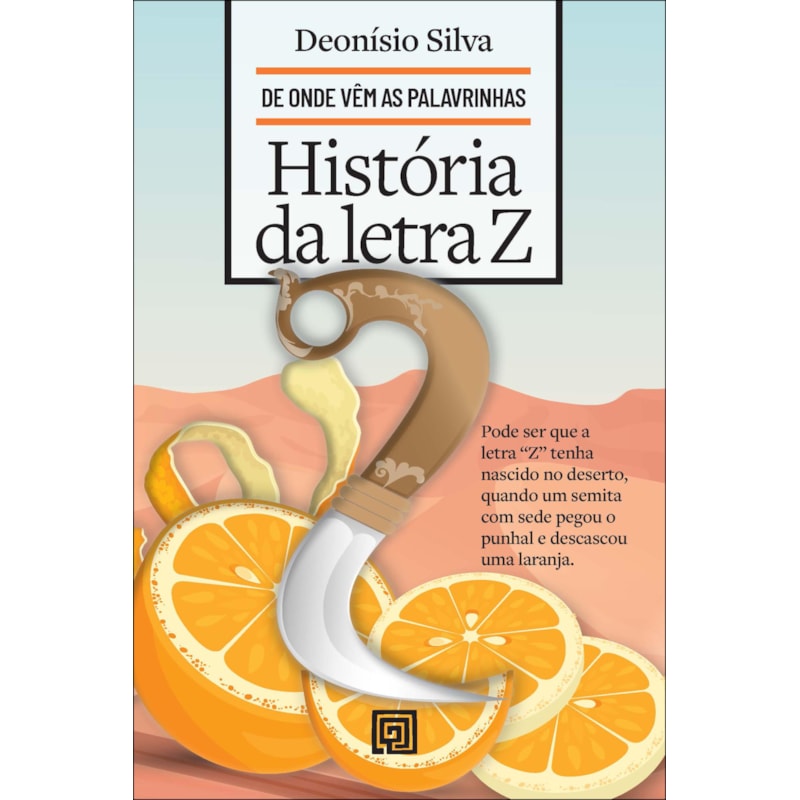 História da letra Z