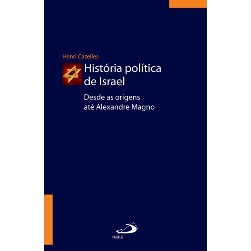 História política de Israel: desde as origens até Alexandre Magno