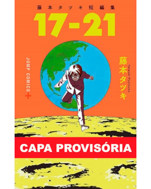 Histórias curtas de tatsuki fujimoto (17-21) 01