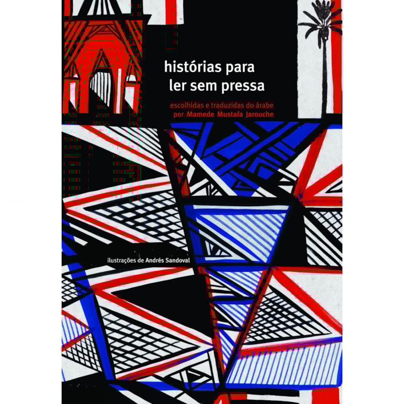 HISTÓRIAS PARA LER SEM PRESSA