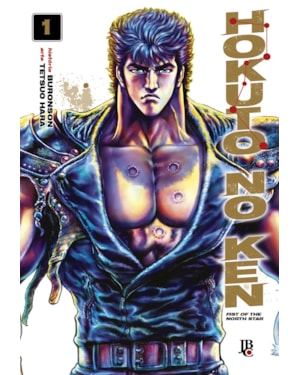 HOKUTO NO KEN - FIST OF THE NORTH STAR VOL. 01