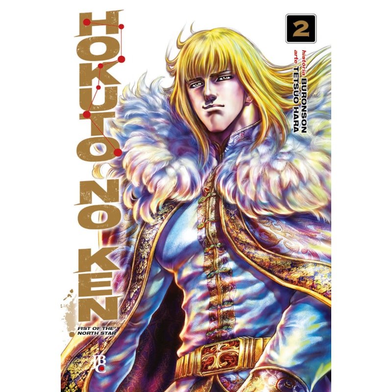 HOKUTO NO KEN - FIST OF THE NORTH STAR VOL. 02