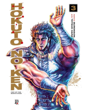 HOKUTO NO KEN - FIST OF THE NORTH STAR VOL. 03