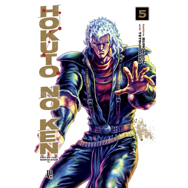 HOKUTO NO KEN - FIST OF THE NORTH STAR VOL. 05