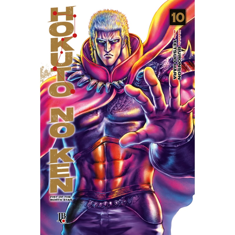 HOKUTO NO KEN - FIST OF THE NORTH STAR VOL. 10