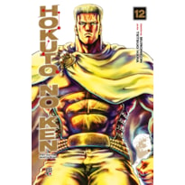 HOKUTO NO KEN - FIST OF THE NORTH STAR - VOL.12