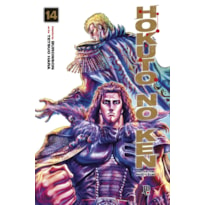 HOKUTO NO KEN - FIST OF THE NORTH STAR - VOL.14