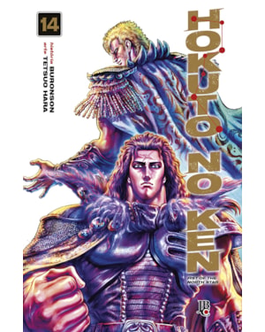 HOKUTO NO KEN - FIST OF THE NORTH STAR VOL. 14