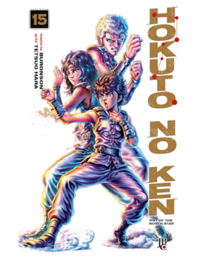 HOKUTO NO KEN - FIST OF THE NORTH STAR VOL. 15