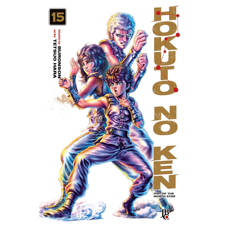 HOKUTO NO KEN - FIST OF THE NORTH STAR VOL. 15