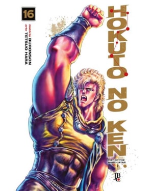 HOKUTO NO KEN - FIST OF THE NORTH STAR VOL. 16