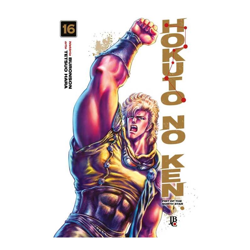 HOKUTO NO KEN - FIST OF THE NORTH STAR VOL. 16
