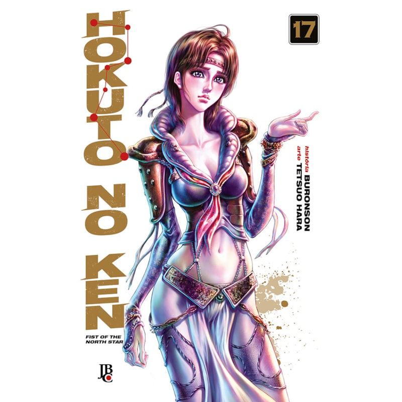 HOKUTO NO KEN - FIST OF THE NORTH STAR VOL. 17