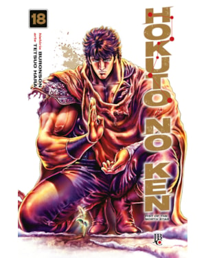 HOKUTO NO KEN - FIST OF THE NORTH STAR VOL. 18