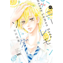 Honey lemon soda 11