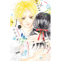Honey Lemon Soda 13