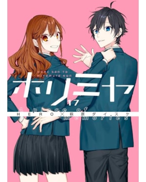 Horimiya vol. 17