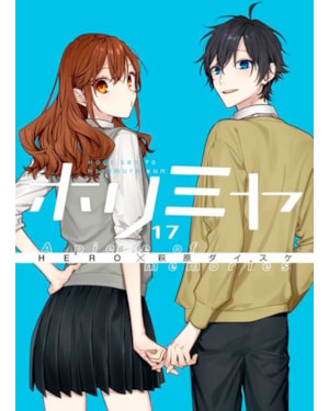 Horimiya vol. 17 - edição especial
