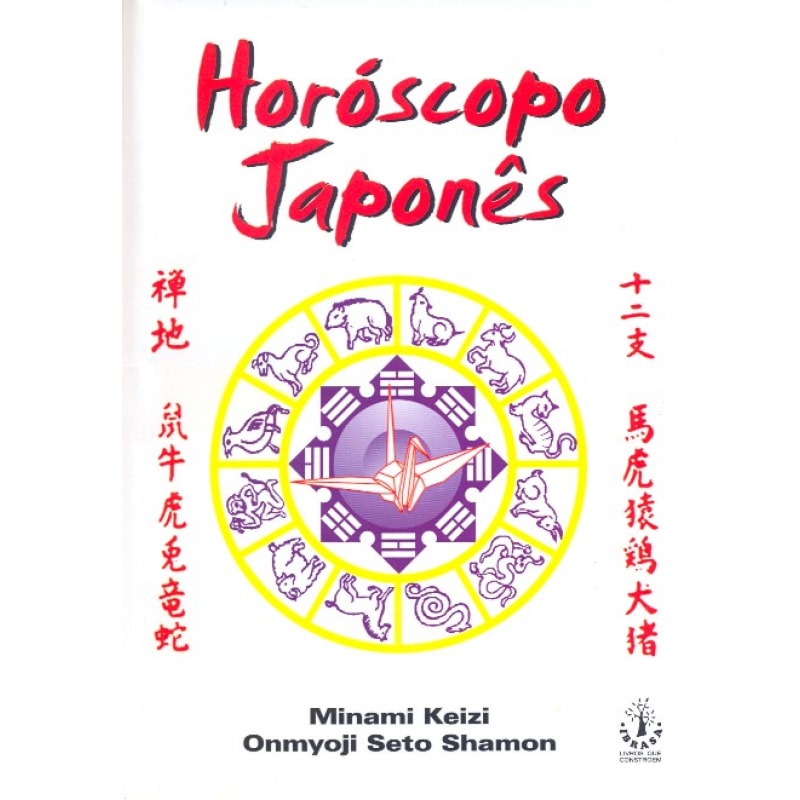 HOROSCOPO JAPONES