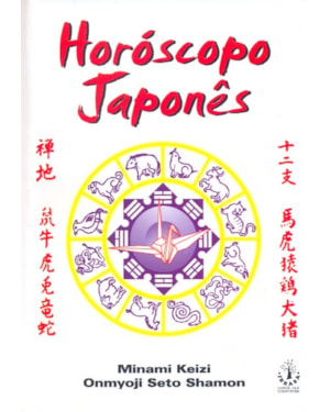 HOROSCOPO JAPONES