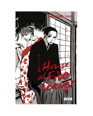 House of Five Leaves vol. 01