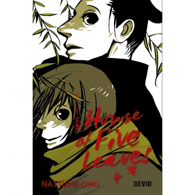 House of five leaves Vol. 4