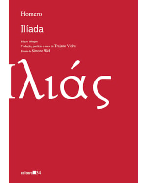Ilíada
